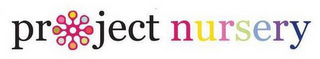 PROJECT NURSERY logo