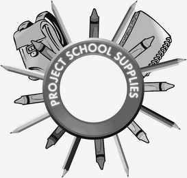 PROJECT SCHOOL SUPPLIES logo