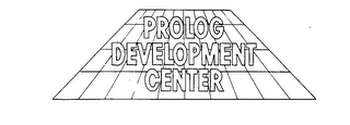 PROLOG DEVELOPMENT CENTER logo