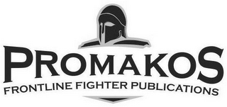 PROMAKOS FRONTLINE FIGHTER PUBLICATIONS logo