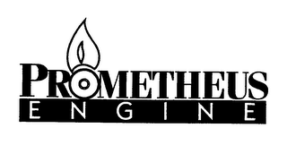 PROMETHEUS ENGINE logo