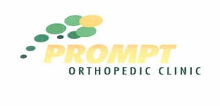 PROMPT ORTHOPEDIC CLINIC logo