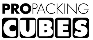 PROPACKING CUBES logo