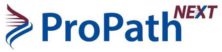 PROPATHNEXT logo