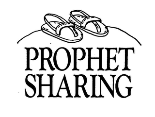 PROPHET SHARING logo