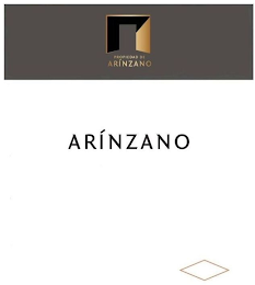 PROPIEDAD DE ARÍNZANO ARÍNZANO logo
