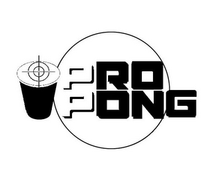 PROPONG logo