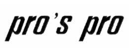 PRO'S PRO logo