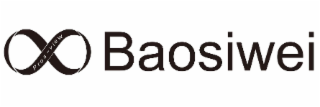 PROS-VIEW BAOSIWEI logo