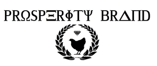 PROSPERITY BRAND logo