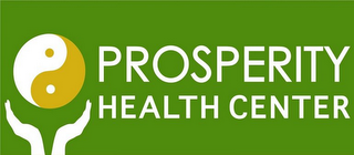 PROSPERITY HEALTH CENTER logo