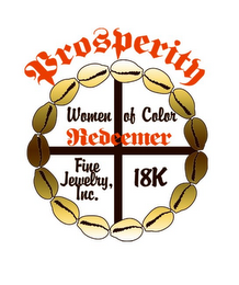PROSPERITY REDEEMER WOMEN OF COLOR FINE JEWELRY, INC. 18K logo