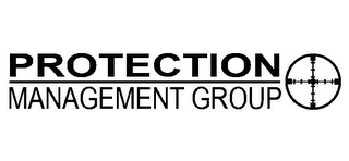 PROTECTION MANAGEMENT GROUP logo
