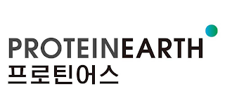 PROTEINEARTH logo