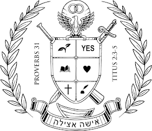 PROVERBS 31 TITUS 2:3-5 YES NOBLE WOMAN logo