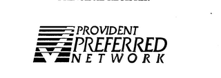 PROVIDENT PREFERRED NETWORK logo