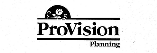 PROVISION PLANNING logo
