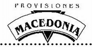 PROVISIONES MACEDONIA logo