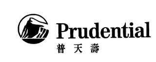 PRUDENTIAL logo