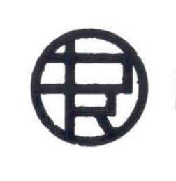 PRW logo