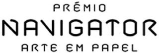 PRÉMIO NAVIGATOR ARTE EM PAPEL logo