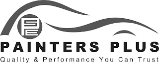PSE PAINTERS PLUS QUALITY & PERFORMANCE YOU CAN TRUST logo