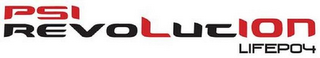 PSI REVOLUTION LIFEPO4 logo