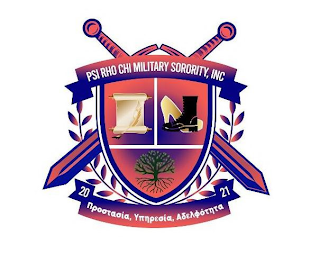 PSI RHO CHI MILITARY SORORITY, INC. 20 21 logo