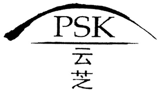 PSK logo