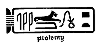 PTOLEMY logo