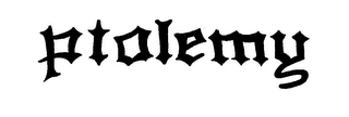 PTOLEMY logo