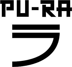 PU-RA logo