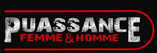 PUASSANCE FEMME & HOMME logo