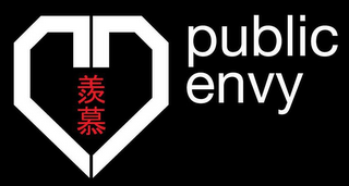 PUBLIC ENVY logo
