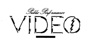 PUBLIC PERFORMANCE VIDEO logo