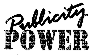 PUBLICITY POWER MAGAZINES PRESS RELEASES NEWSPAPER ADVERTISEMENTS TELEVISION logo