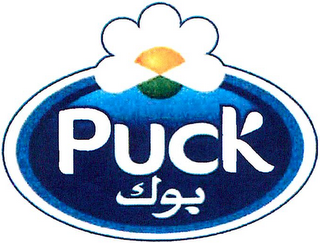 PUCK logo