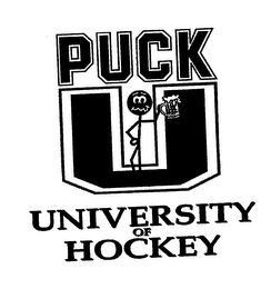 PUCK U UNIVERSITY OF HOCKEY logo