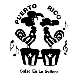 PUERTO RICO SALSA EN LA GALLERA logo