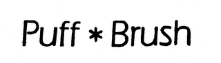 PUFF * BRUSH logo