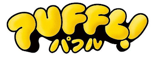 PUFFL! logo