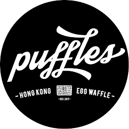PUFFLES HONG KONG EGG WAFFLES EST 2017 logo