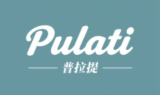 PULATI logo