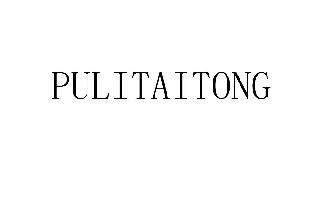 PULITAITONG logo
