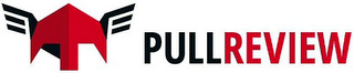 PULLREVIEW logo