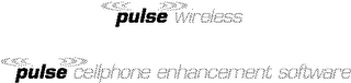 PULSE CELLPHONE ENHANCEMENT SOFTWARE logo