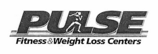 PULSE FITNESS & WEIGHT LOSS CENTER logo