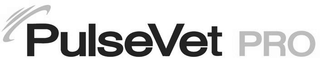 PULSEVET PRO logo