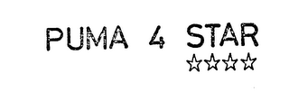 PUMA 4 STAR logo