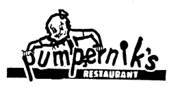 PUMPERNIK'S RESTAURANT logo